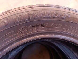 шинный центр бишкек: Шины 215 / 60 / R 17, Зима, Б/у, Комплект, Легковые, Китай, Dunlop — 1