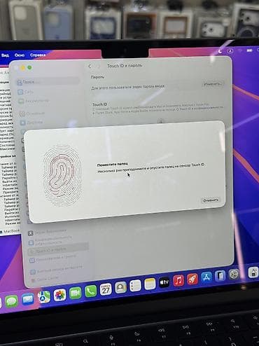 e ink: Для программирования, Б/у, Apple M2, ОЗУ, RAM: 16 ГБ, В рассрочку — 7