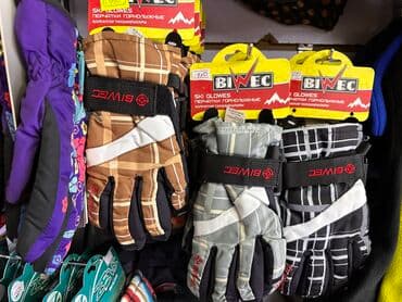 теннисная ракетка настольный: Горнолыжные перчатки, варежки . Детские Женские Мужские С защитой От — 18