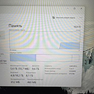 e mount: Стильный ноутбук от Acer, модель Aspire Lite. Б/у в отлчином — 6