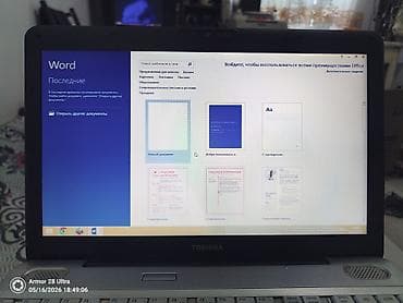 macbook 12: Ноутбук Toshiba 15.6" - Экран: 15.6", матовая TN‑панель, веб‑камера — 5