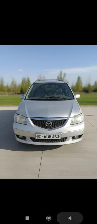 какие машины входят в комфорт яндекс такси в бишкеке: Mazda MPV: 2003 г., 2 л, Механика, Дизель, Минивэн — 1