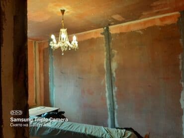 переплет документов цена: Штукатурка стен, Штукатурка потолков, Шпаклевка стен Больше 6 лет опыта — 5