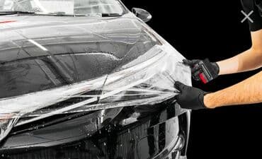 тонировка продаю: Самовывоз — 2