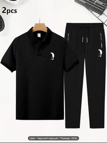 оборудование для нижнего белья: Мужской спортивный костюм, 4XL, H&M, Новый, цвет - Черный, Самовывоз — 1