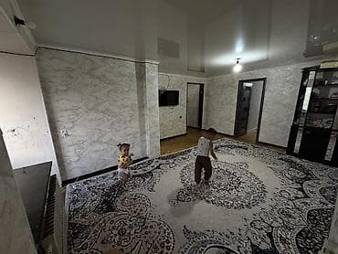 Ковры и паласы: Ковер — 5