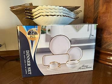 Идиш-аяк: Набор посуды — 1