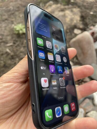 iphone 15 про: IPhone 16 Pro, Б/у, 128 ГБ, Natural Titanium, Защитное стекло, Чехол, 95 % — 9