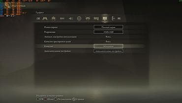 rayzen 5: Компьютер, ОЗУ 16 ГБ, Для несложных задач, Б/у, AMD A4, AMD Radeon RX 6600, SSD — 9