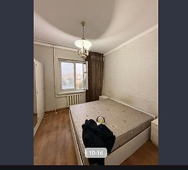 открыто: Сдается отдельная комната рядом с площадью Дордой, улица Ибраимова — 4