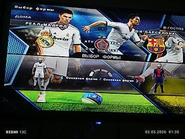 wifi мадем: Игровой комплект Sony PlayStation 2 Slim с USB-накопителем 250 ГБ и — 6