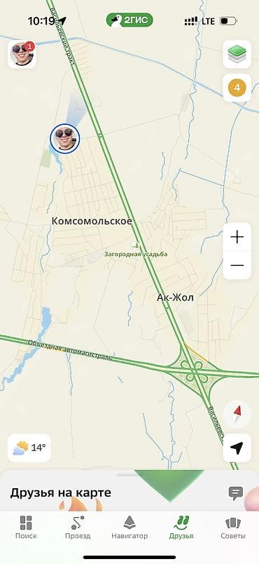 аренда земля: 5 соток — 2