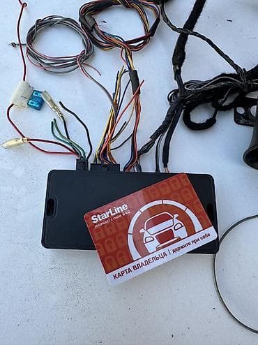 Автоэлектроника: Сигнализация Starline A96 с модулями 2Can 2Lin, Bluetooth smart. Плата — 1