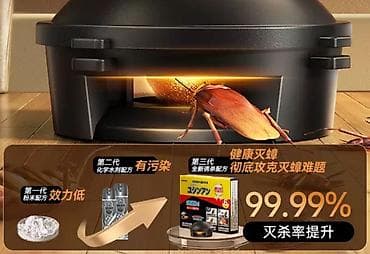 Тараканы уйдут навсегда! Вы расставляете эти домики в местах, где