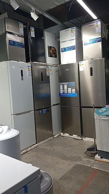 морозильные: В наличии — 7