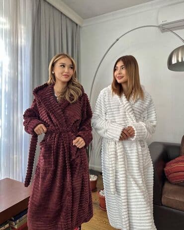 домашние халаты больших размеров: Халат, Пенка, Made in KG, XS, S, M — 9