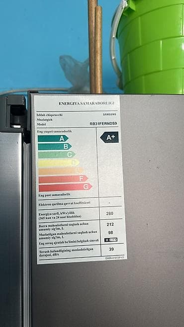 freezer: Холодильник Samsung, Многодверный — 2