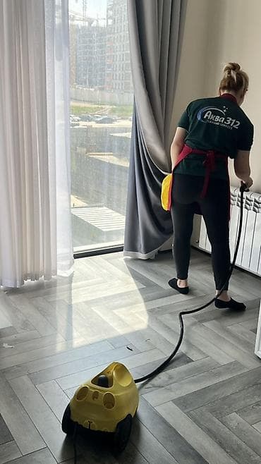 Уборка помещений, | Генеральная уборка, | Квартиры — 5
