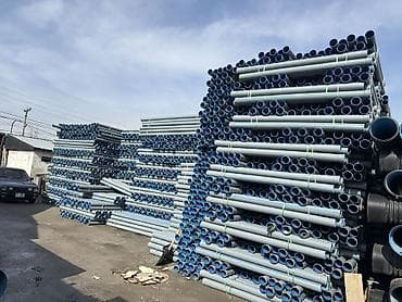 Труба для водопровода Материал: Полиэтилен низкого давления (ПНД)