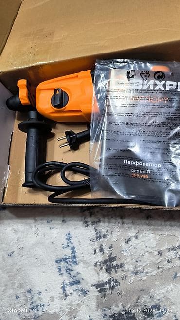 Инструменттер: Перфоратор, Жаңы, Өзү алып кетүү — 2