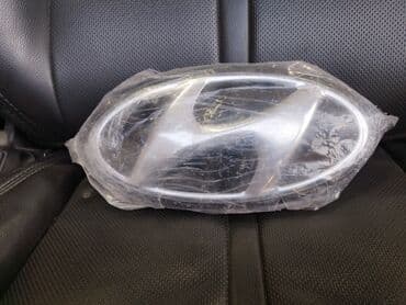 передний бампер опель вектра б: Бампер Передний Hyundai, Б/у, Оригинал — 1