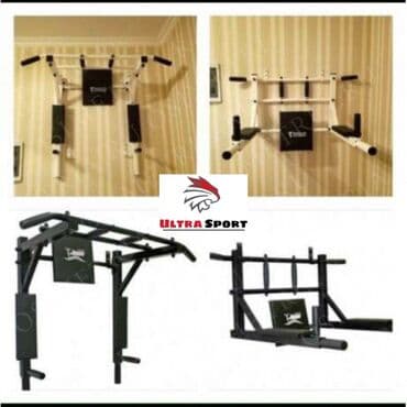 турник для дома бишкек цена: Турник, 3 в 1, Настенный, Новый, Платная доставка, Самовывоз — 8