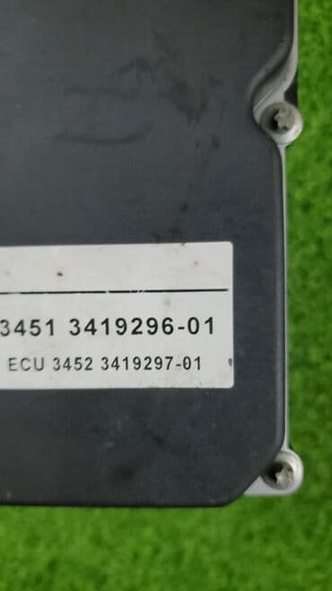 система форсунок: Блок abs Bmw X3 E83 M54B30 2005 (б/у) ​ Марка: BMW Модель: X3 Год — 3