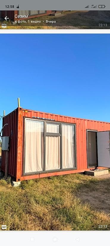 дом вагон: Модульный дом из контейнера утеплённый базальтом установлен — 1