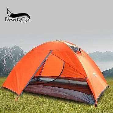 штаны военные: Палатка двухслойная Desert Fox ⠀ Описание: Эта палатка обеспечивает — 2