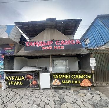 компрессор pit: Готовый бизнес продается 400тыс — 1