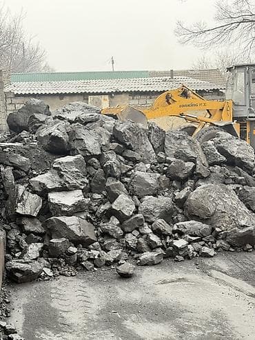 Кухонные принадлежности: Каменный уголь (крупнокусковой, “орех/кулак”) Комур Кара-Кече Беш Сары — 3