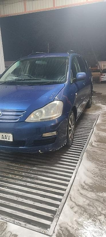 Toyota Avensis: 2005 г., 2 л, Автомат, Бензин, Минивэн