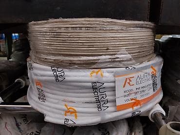 Кабель Aura Electric, ПВХ‑изолированный - Модель: PVC Insulated Cable lalafo.kg да Кабель Aura Electric, ПВХ‑изолированный - Модель: PVC Insulated Cable