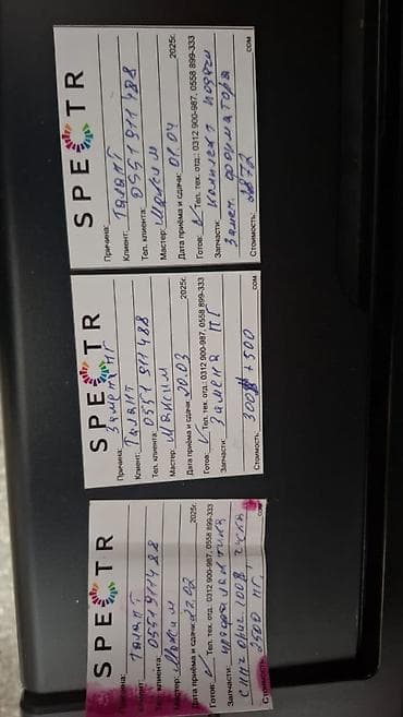 самова: Продаю принтер Эпсон L 1800, в отличном состоянии. Обслужен в — 2