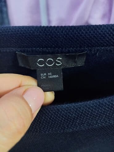 тёплая кофт кардиган: Кофта, XS, S — 4