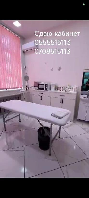 баня для дома: Сдается в аренду . Характеристики: * Тип помещения: Кабинет * — 4