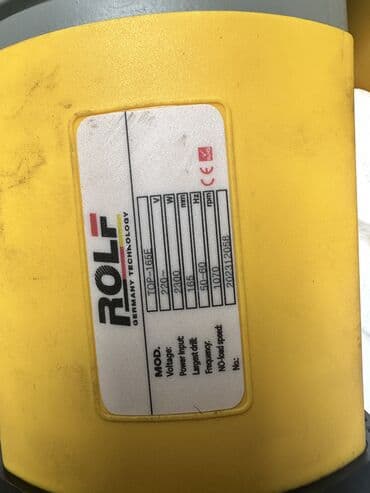 инструменты куплю: Другие удобства для дома и сада — 4