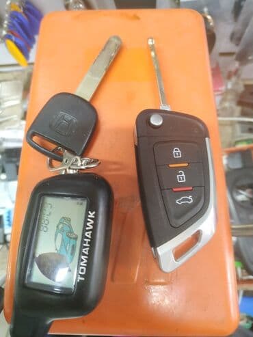 двигатель хонда одиссей: Услуги автоэлектрика, с выездом — 11