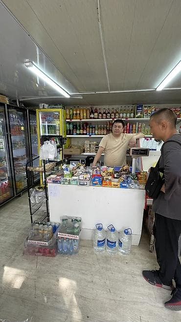 fred perry: 🔥 Продаётся действующий продуктовый магазин в центре города 📍 — 3