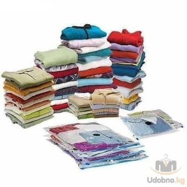 Инструменттер: Вакуумный пакет для одежды 60*80 см. Подходит для хранения любой — 2