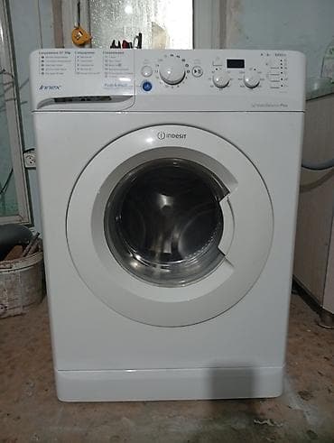 mx master 3: ПРОДАЮ Стиральная машина Indesit Innex, фронтальная загрузка. 6КГ — 1
