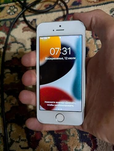 айфон есие: IPhone SE, Б/у, 32 ГБ, Белый, Чехол, 10 % — 3