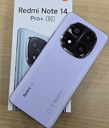 наклейки на макбук: Redmi, Redmi Note 14 Pro Plus, Б/у, 256 ГБ, цвет - Фиолетовый — 2