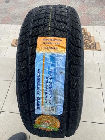 шинный центр в бишкеке: Шины 255 / 50 / R 20, Зима, Новый, Комплект, Внедорожные (АТ/МТ), Таиланд, Firemax — 1