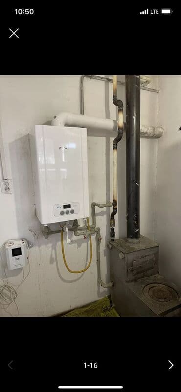 шланги теплый пол: Проектирование и монтаж водяного отопления частных домов и — 6