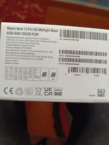 12 pro: Redmi, Redmi Note 12 Pro Plus, Б/у, 256 ГБ, цвет - Черный, 2 SIM — 2
