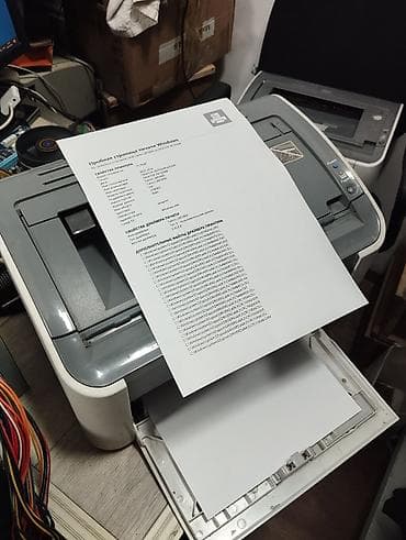 laser 303: Продаю два хороших принтера. Hp laserJet 1020, и Canon LBP2900. Оба в — 3