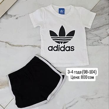 фудболные формы: Комплект, цвет - Белый, Б/у — 1