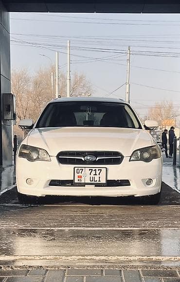 forester 2003: Subaru Legacy: 2003 г., 2 л, Бензин, Универсал — 4