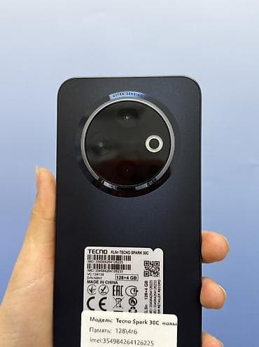 infinix hot 40 цена в бишкеке: Tecno Spark 30C, 128 ГБ, цвет - Черный, В рассрочку, 1 SIM — 2
